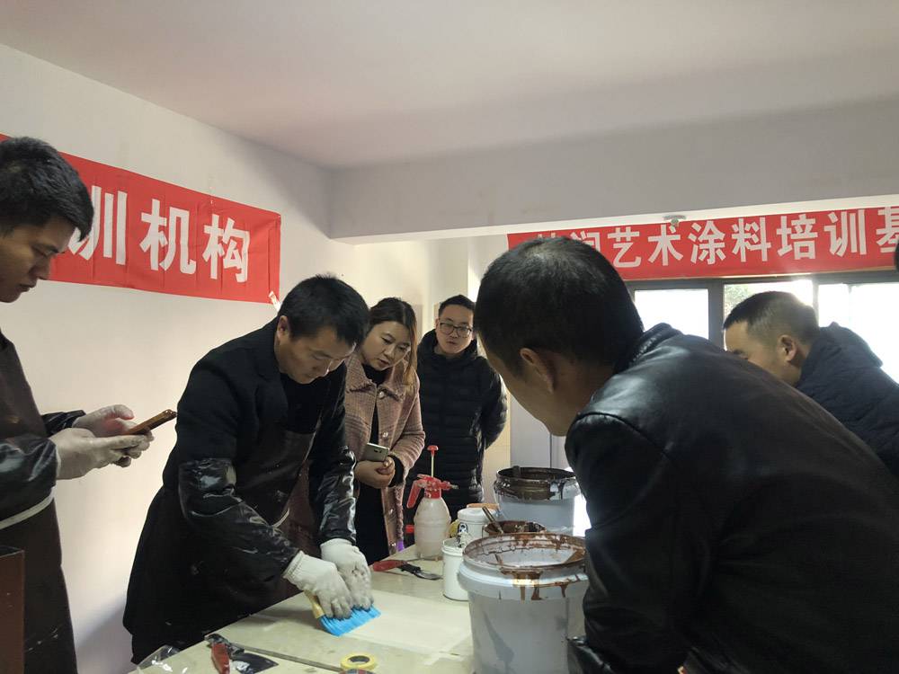 培训现场