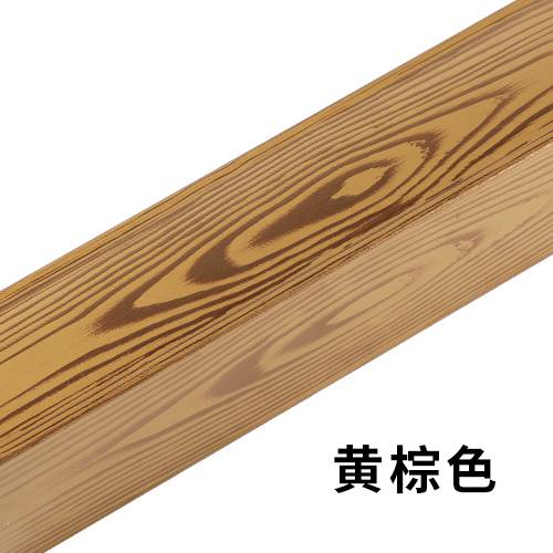 木纹漆黄棕色