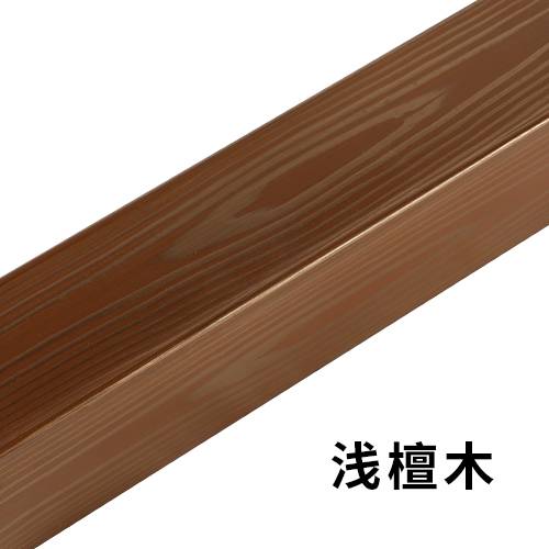 木纹漆浅檀木