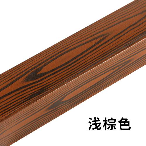 木纹漆浅棕色