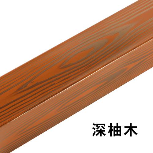 木纹漆深柚木