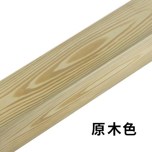木纹漆原木色